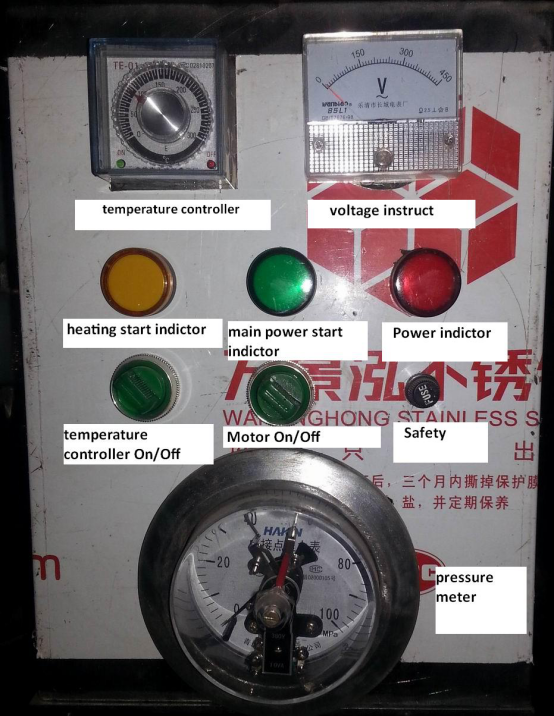 Tekst Toe 描述 1794.png