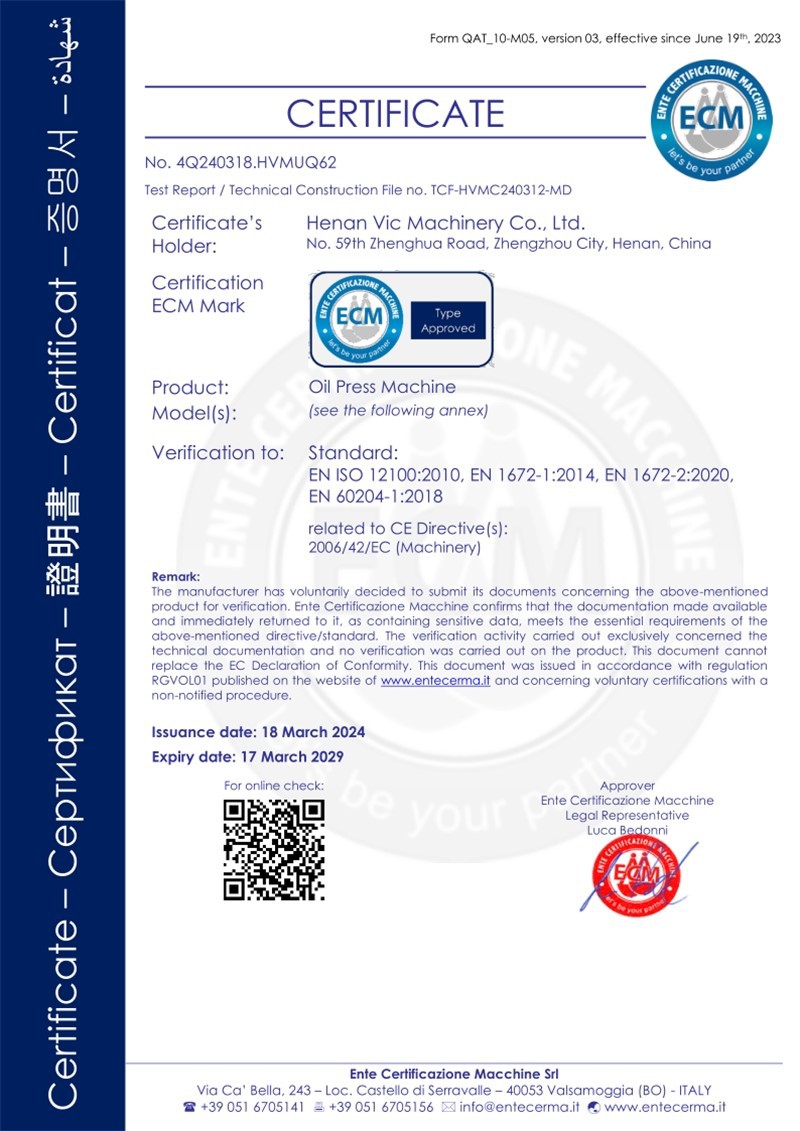 page-800-1131