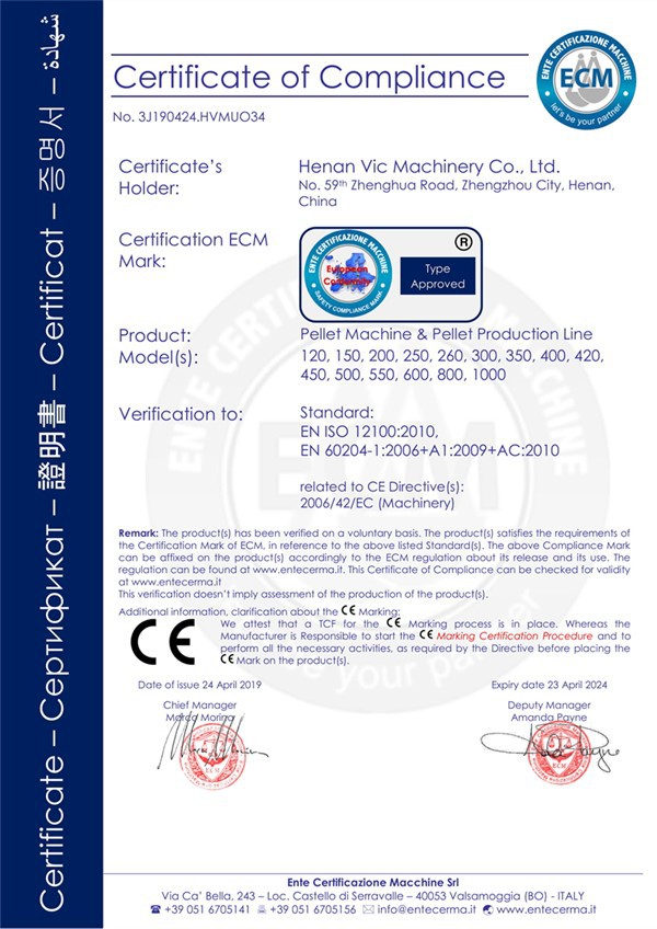 page-600-848